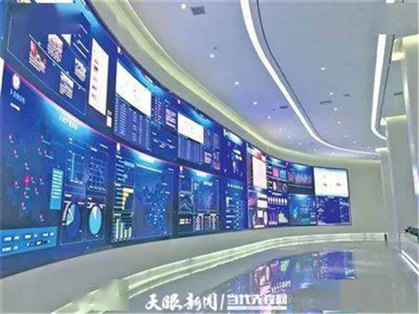 从智慧平台到智慧城市 遵义市物联网先行先试未来可期