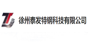 知名客户10