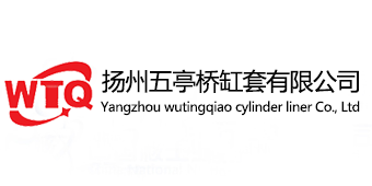 知名客户14